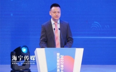 【喜讯】“凝心协力谋发展 聚才创新赢未来”yth2206游艇会荣获“年度创新企业“